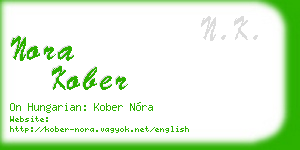 nora kober business card